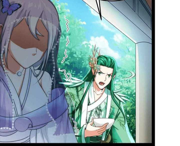 I Am The King Chapter 14 Gambar 14