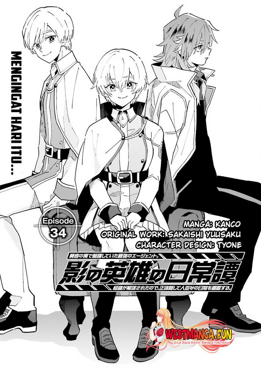 Baca Manga Kage no Eiyuu no Nichijou-tan Chapter 34 Gambar 2