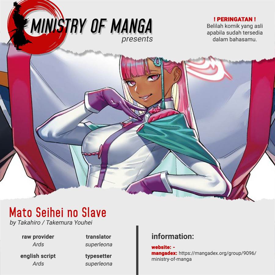 Baca Komik Mato Seihei no Slave Chapter 127 Gambar 1