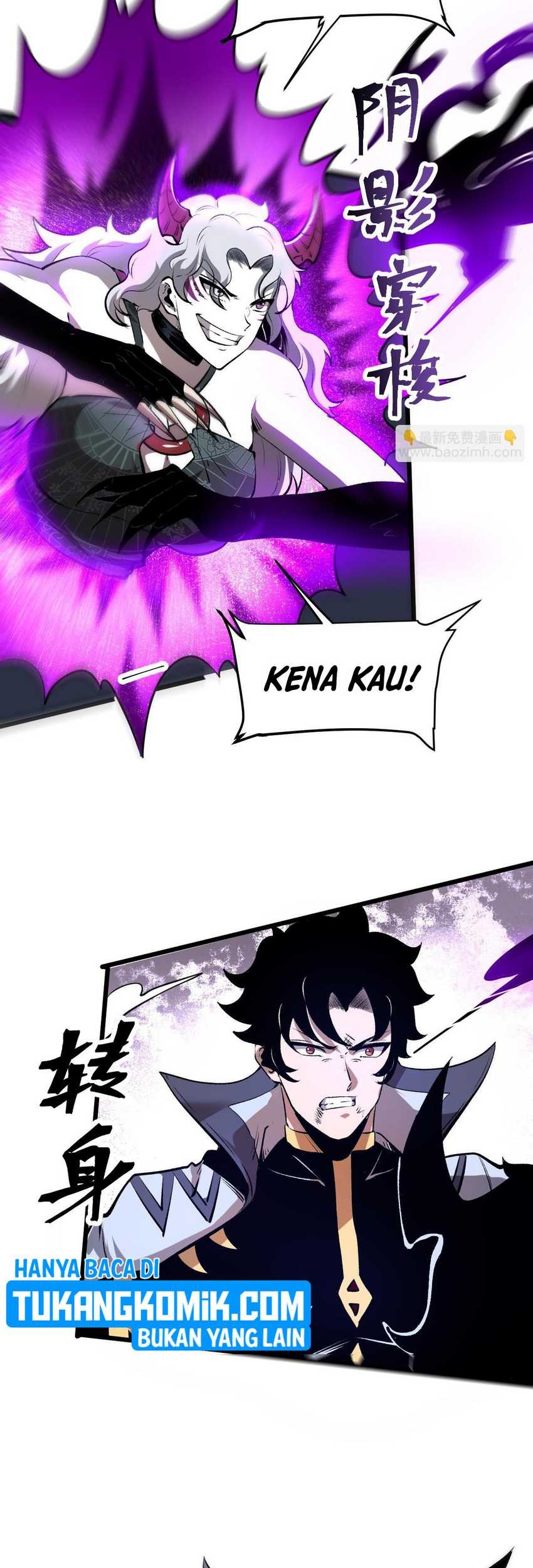 I Rely On BUG To Be The King Chapter 69 Gambar 25