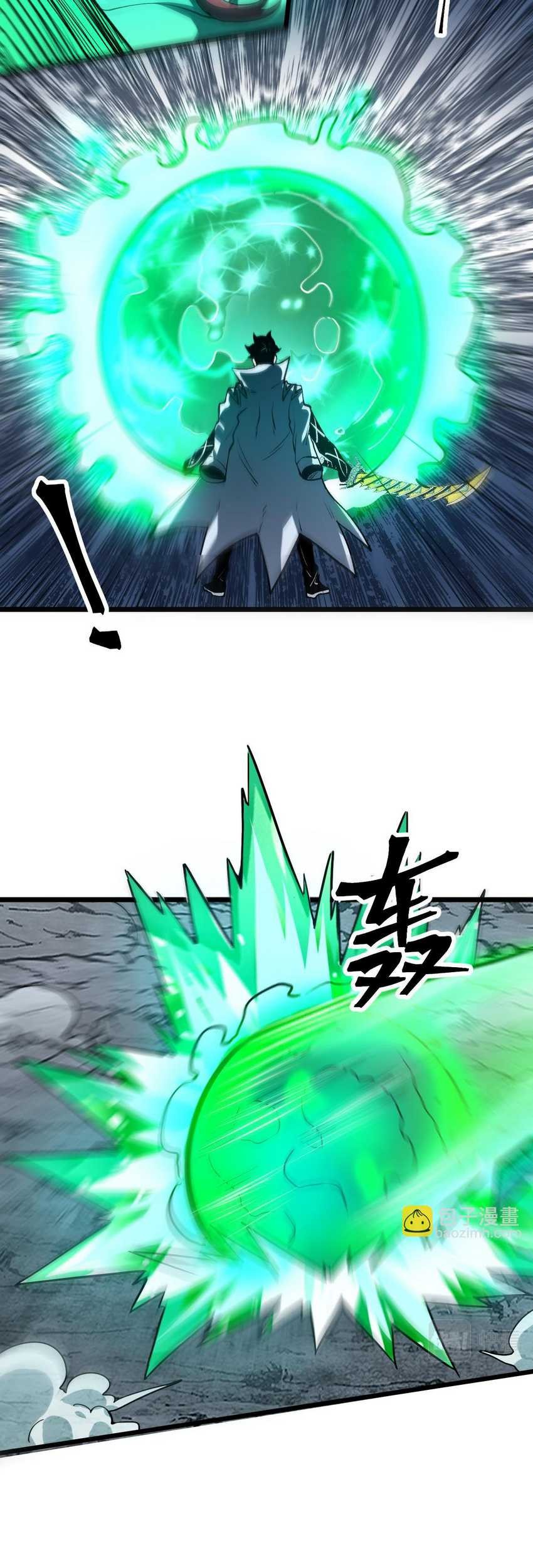 I Rely On BUG To Be The King Chapter 69 Gambar 39