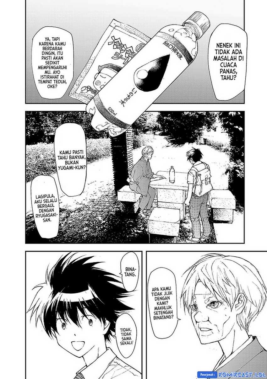 Mukasete! Ryugasaki-san Chapter 86 Gambar 3