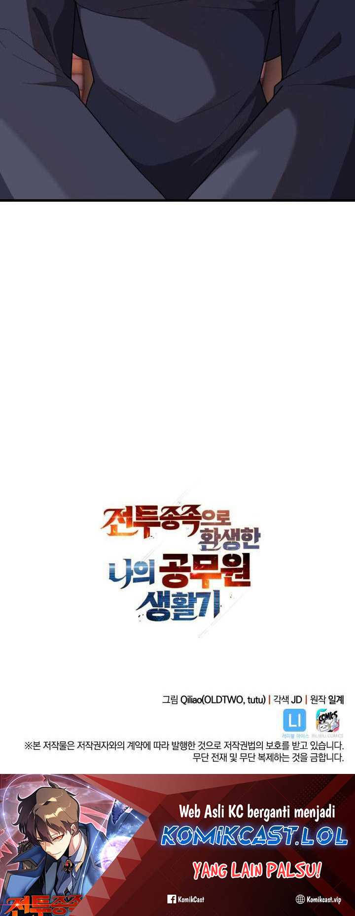 My Civil Servant Life Reborn in the Strange World Chapter 84 Gambar 71