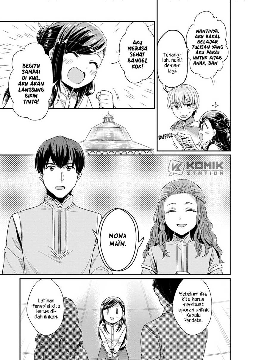 Honzuki no Gekokujou: Part 2 Chapter 24 Gambar 10