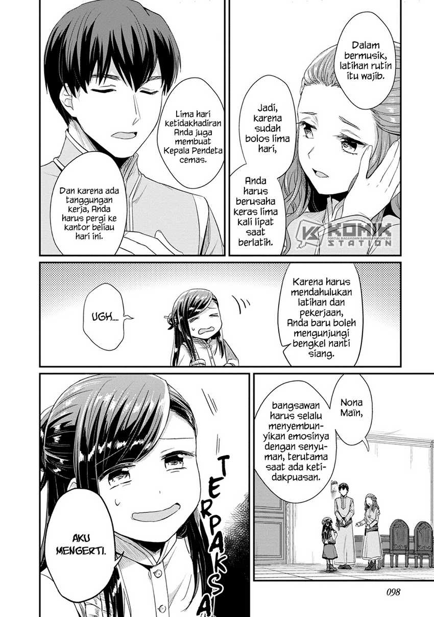 Honzuki no Gekokujou: Part 2 Chapter 24 Gambar 11