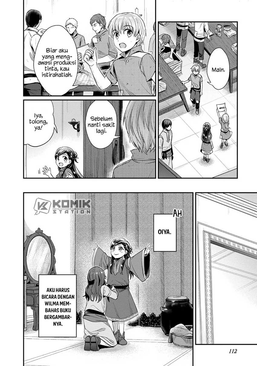 Honzuki no Gekokujou: Part 2 Chapter 24 Gambar 26