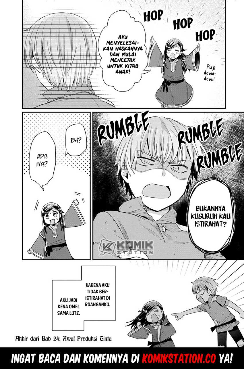 Honzuki no Gekokujou: Part 2 Chapter 24 Gambar 32