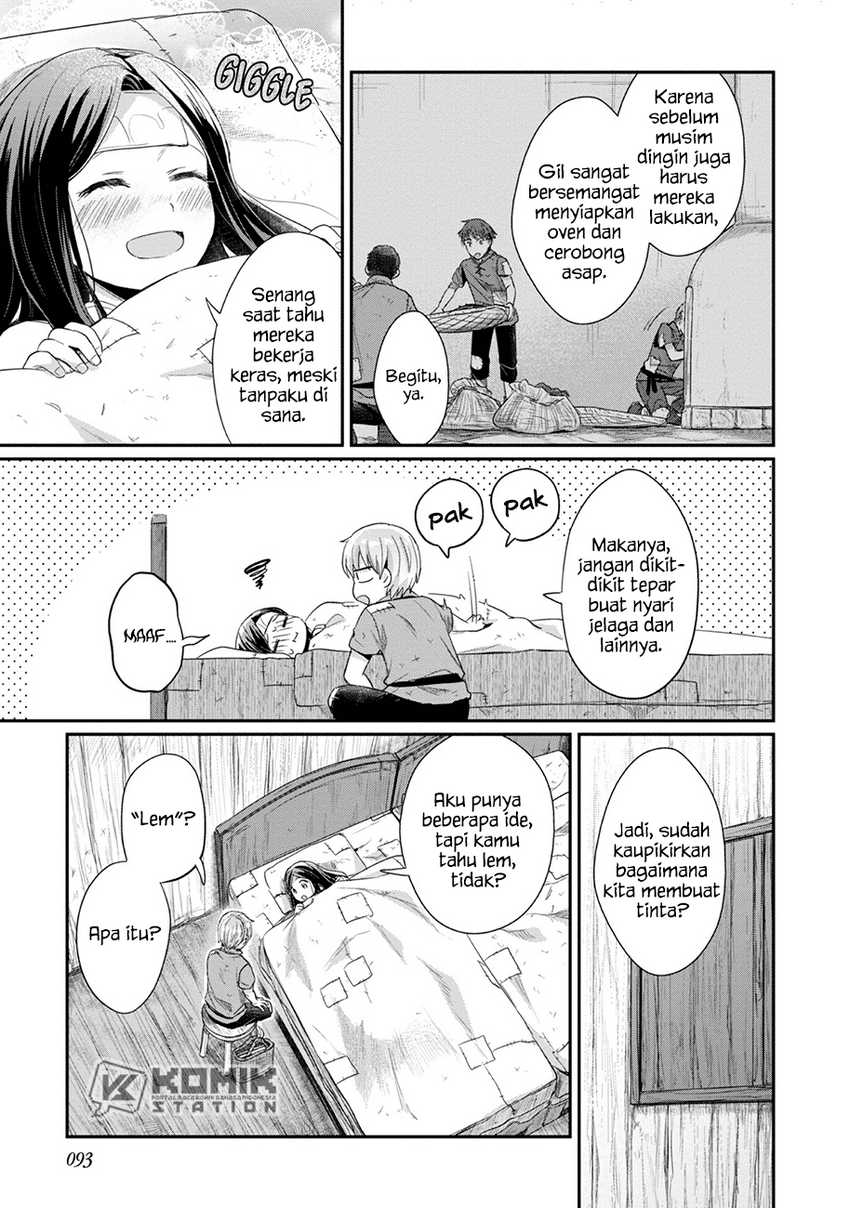 Honzuki no Gekokujou: Part 2 Chapter 24 Gambar 6