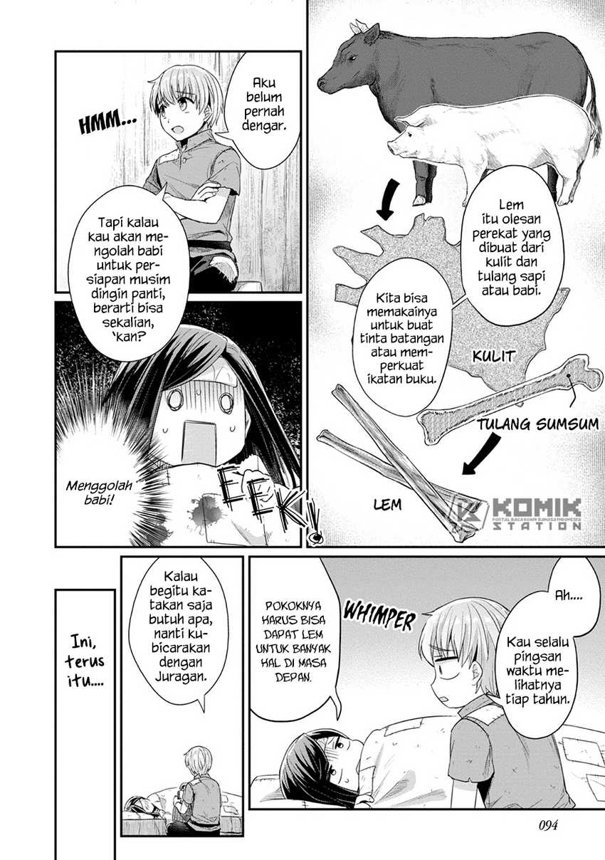Honzuki no Gekokujou: Part 2 Chapter 24 Gambar 7