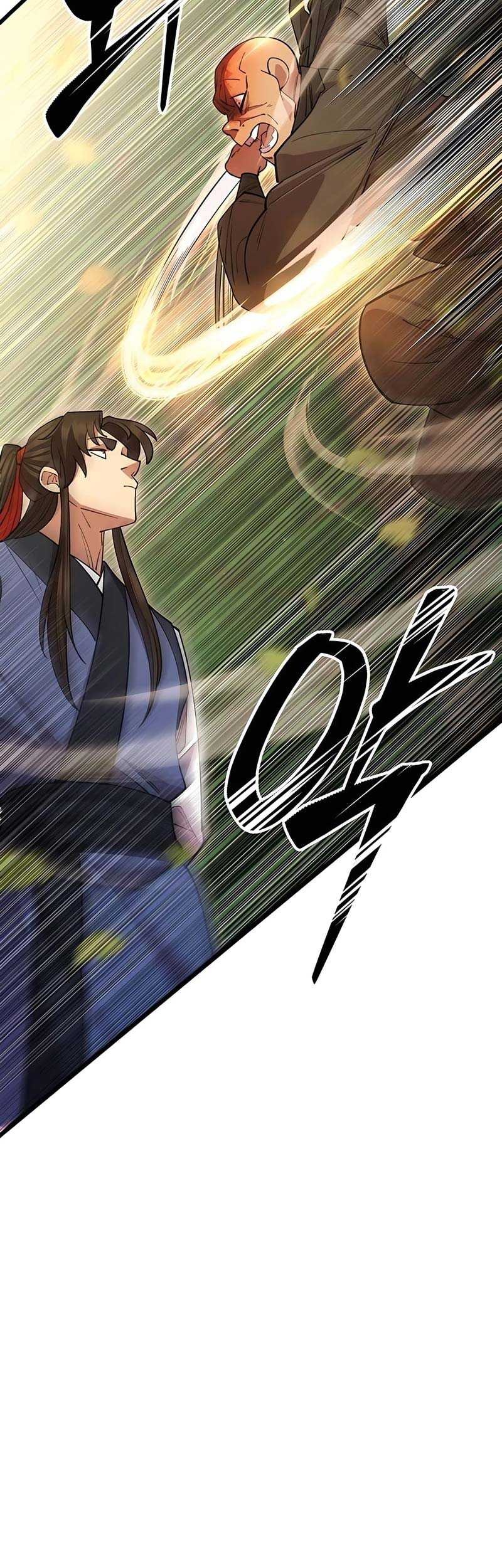 World’s Greatest Senior Disciple Chapter 74 Gambar 74