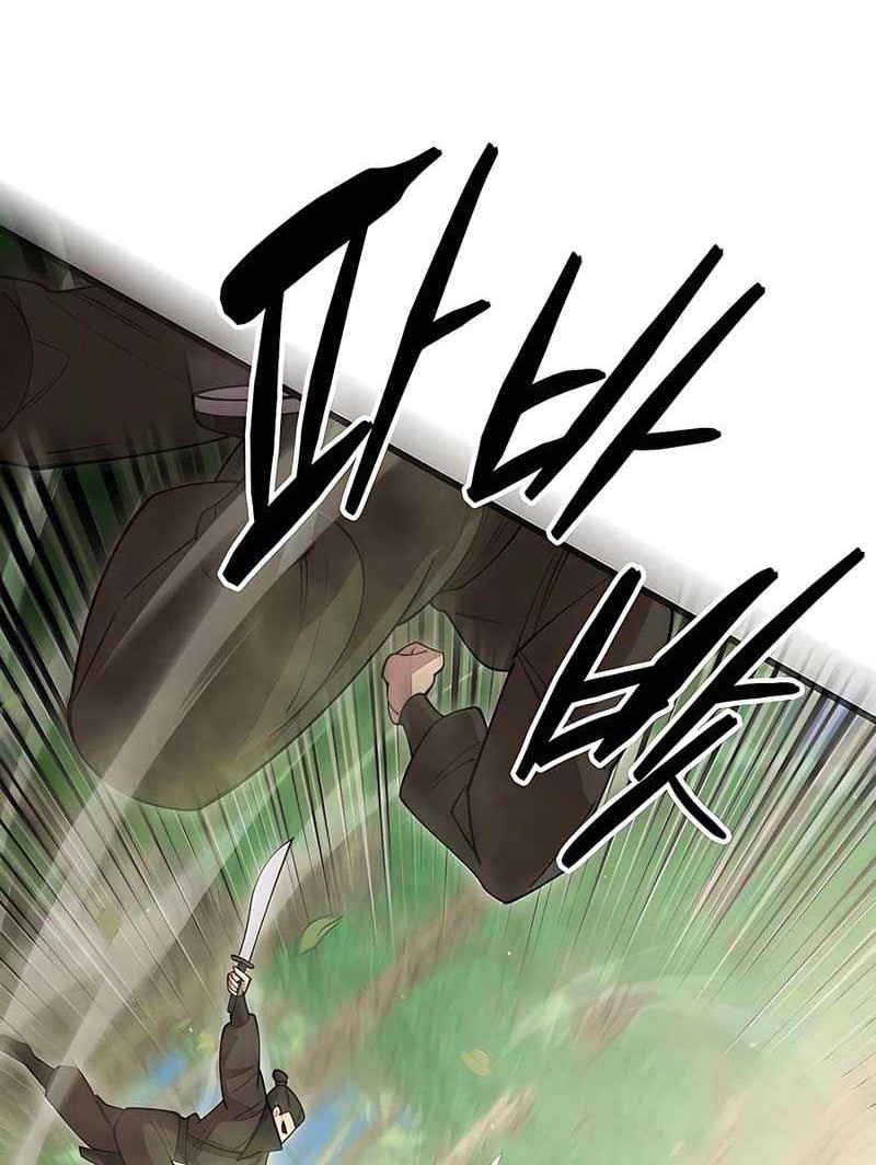 World’s Greatest Senior Disciple Chapter 74 Gambar 87