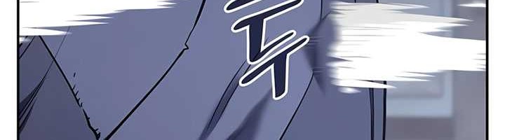 I Reincarnated As The Crazed Heir Chapter 121 Gambar 19