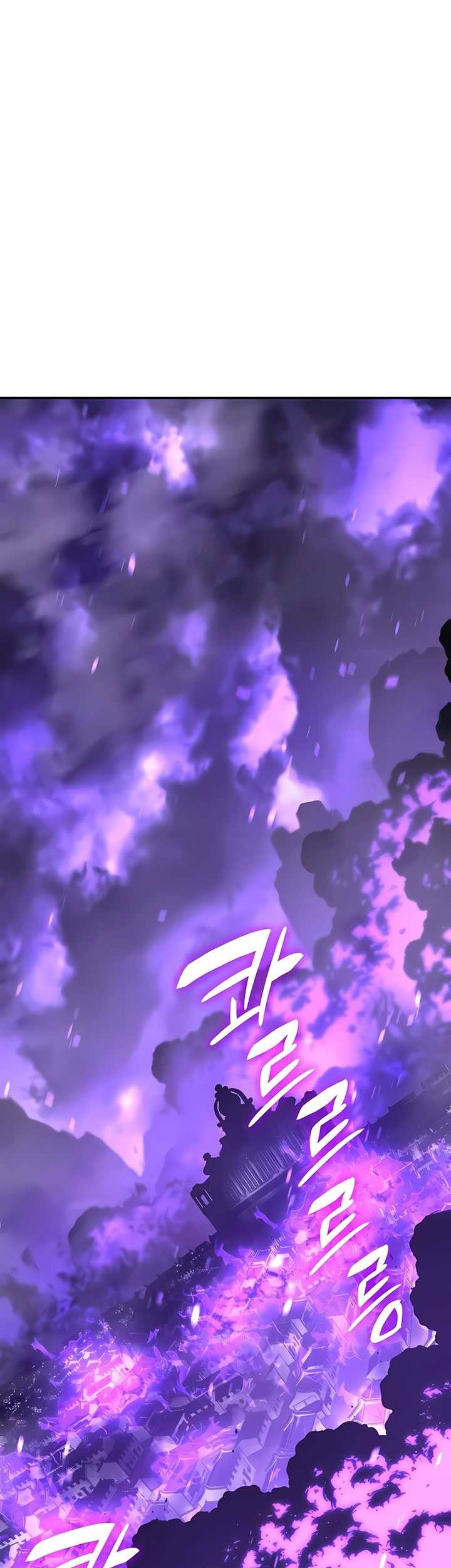 I Reincarnated As The Crazed Heir Chapter 121 Gambar 54