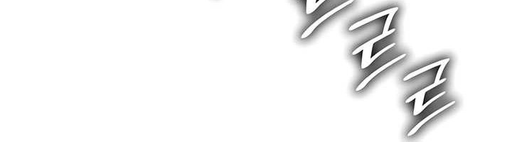 I Reincarnated As The Crazed Heir Chapter 121 Gambar 57