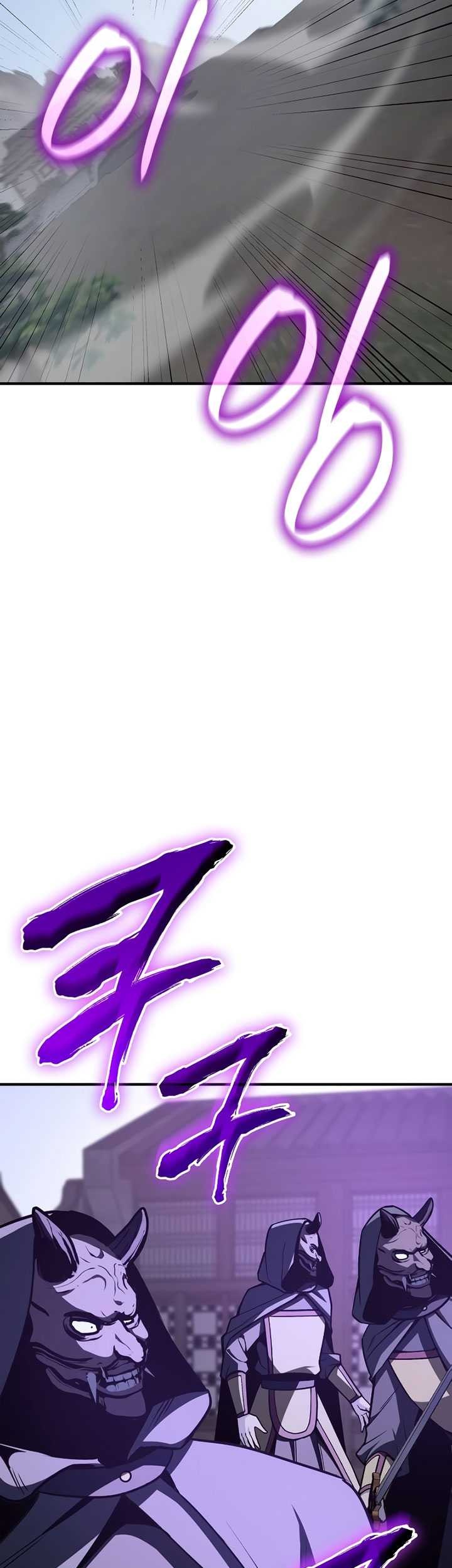 I Reincarnated As The Crazed Heir Chapter 120 Gambar 56