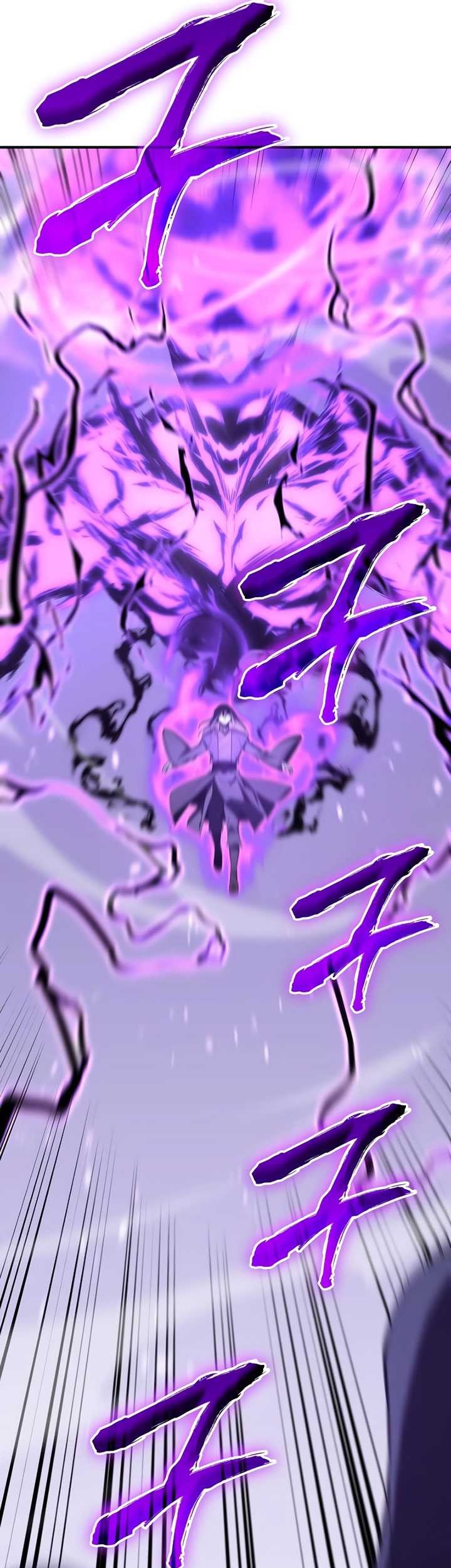 I Reincarnated As The Crazed Heir Chapter 120 Gambar 58