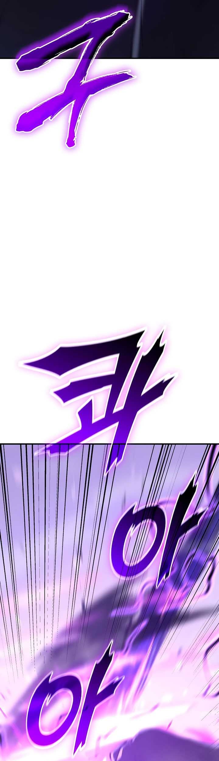 I Reincarnated As The Crazed Heir Chapter 120 Gambar 60