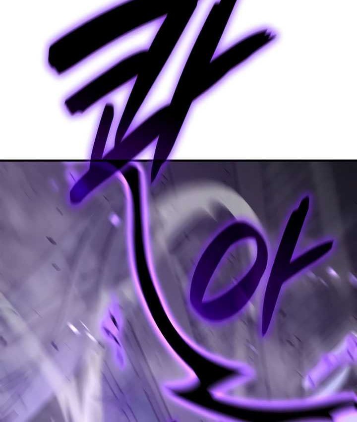 I Reincarnated As The Crazed Heir Chapter 120 Gambar 73