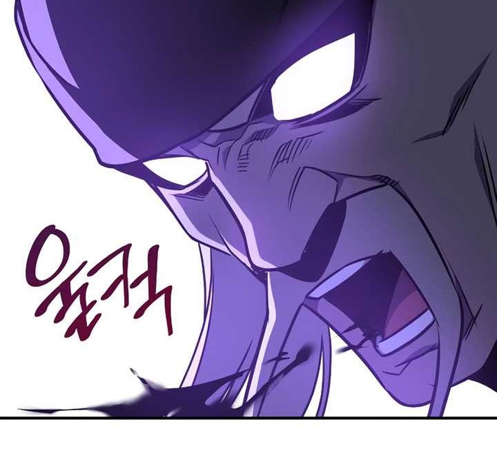 I Reincarnated As The Crazed Heir Chapter 120 Gambar 99