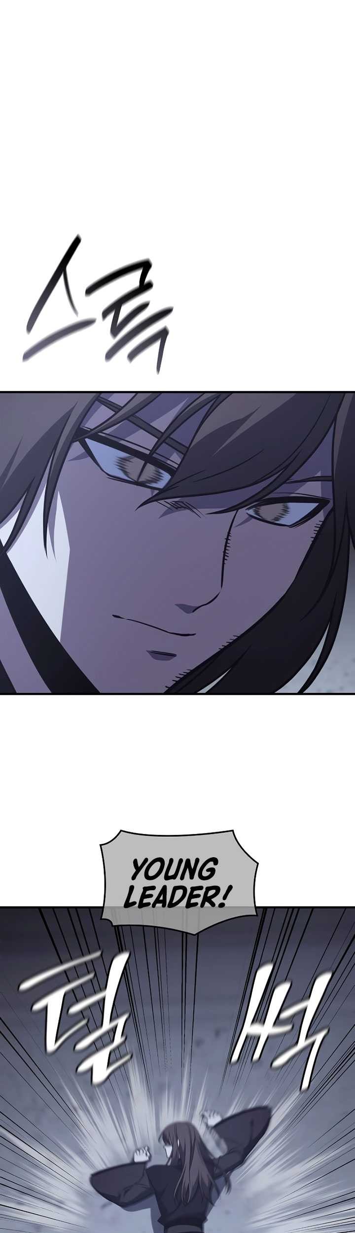 I Reincarnated As The Crazed Heir Chapter 120 Gambar 138