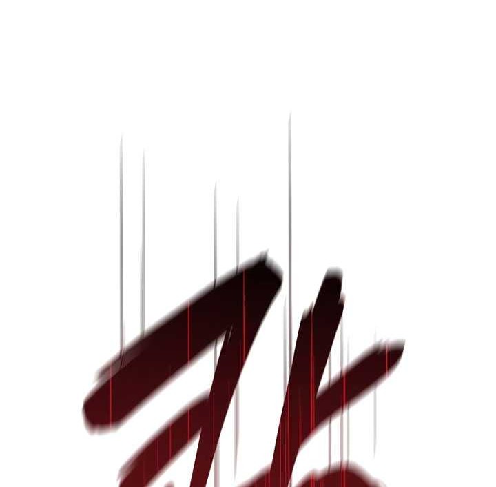 I Reincarnated As The Crazed Heir Chapter 120 Gambar 143