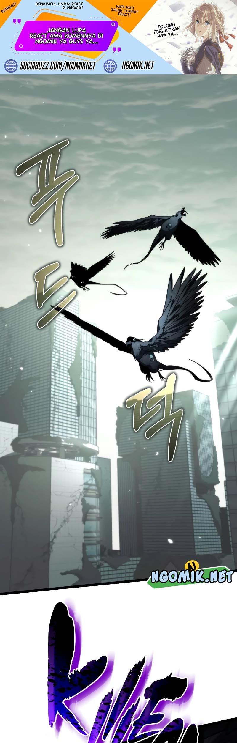 Baca Manhwa Reincarnator Chapter 16 Gambar 2