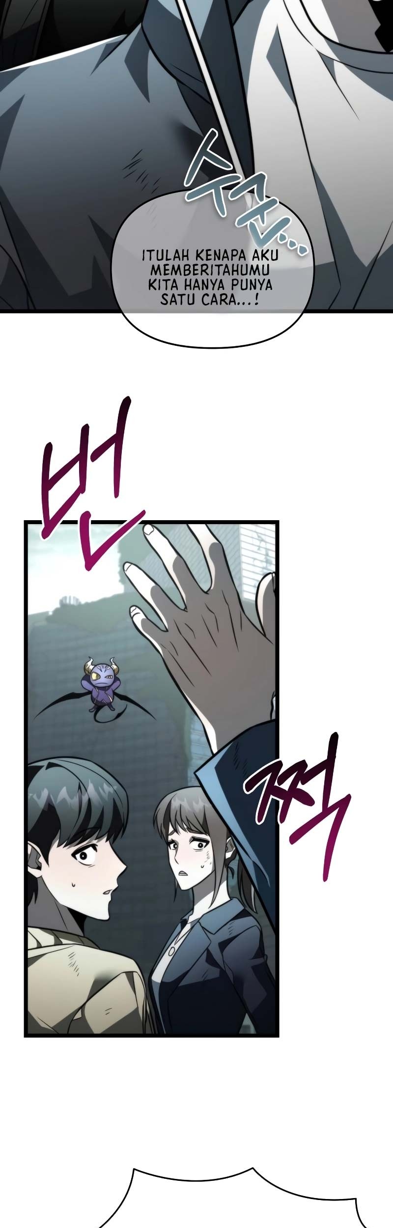 Reincarnator Chapter 16 Gambar 68