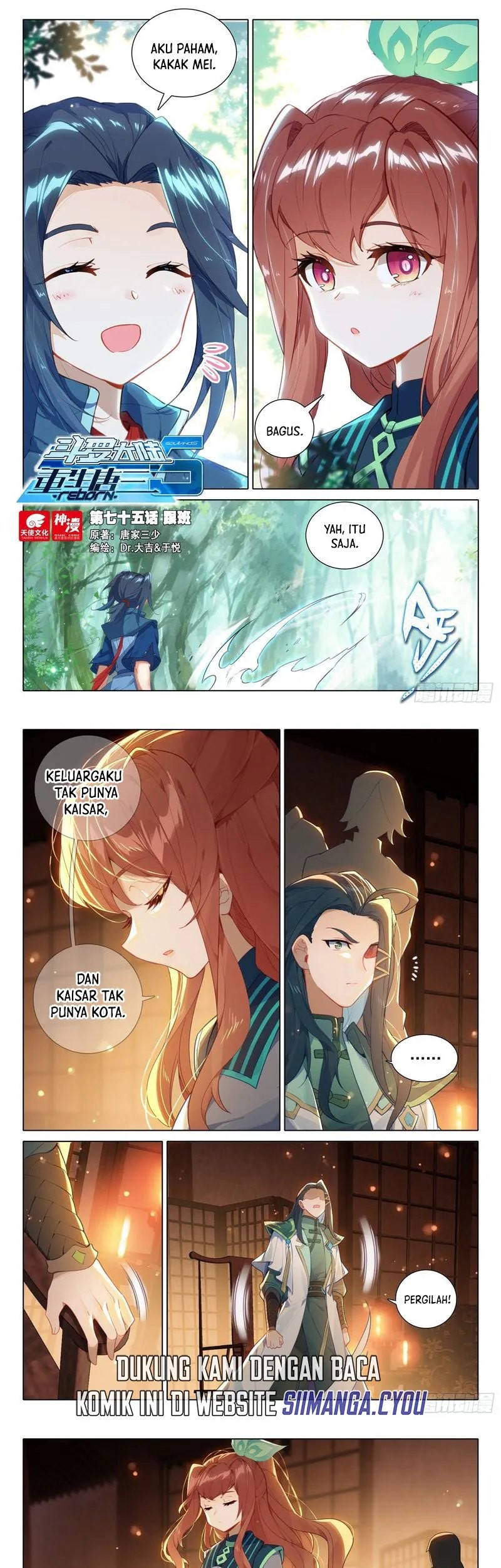 Baca Manhua Soul Land V – Rebirth of Tang San Chapter 75 Gambar 2