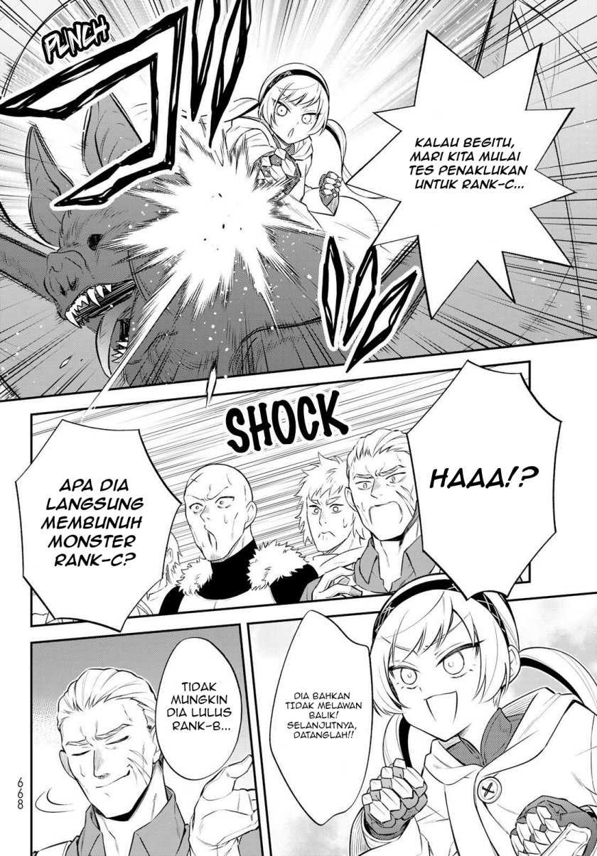 Tensei Shitara Slime Datta Ken Ibun: Makoku Gurashi no Trinity Chapter 57 Gambar 13