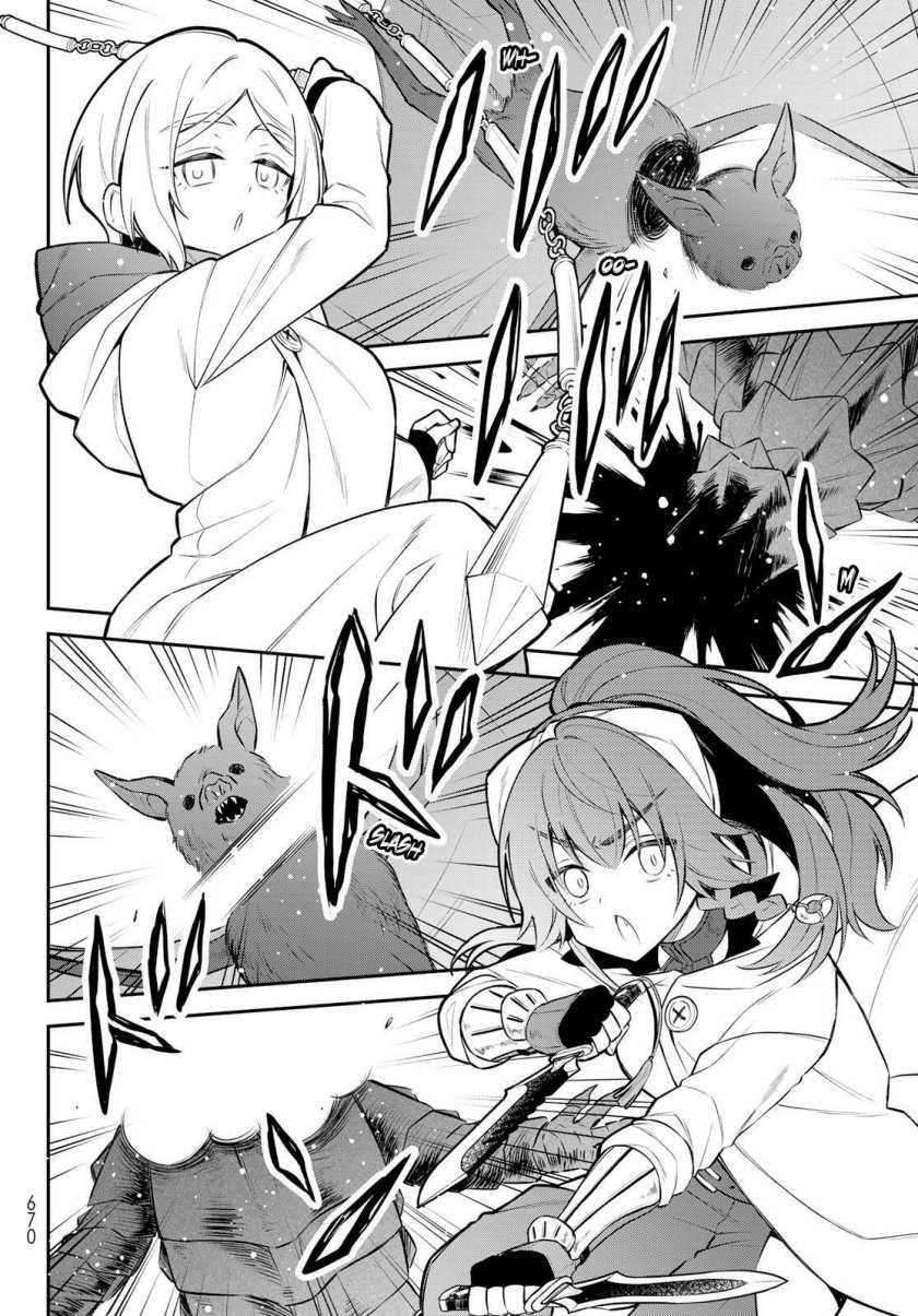Tensei Shitara Slime Datta Ken Ibun: Makoku Gurashi no Trinity Chapter 57 Gambar 15