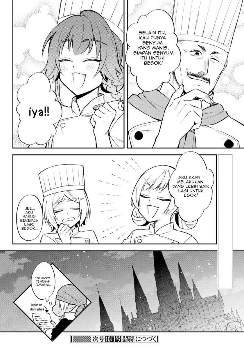 Tensei Shitara Slime Datta Ken Ibun: Makoku Gurashi no Trinity Chapter 57 Gambar 23