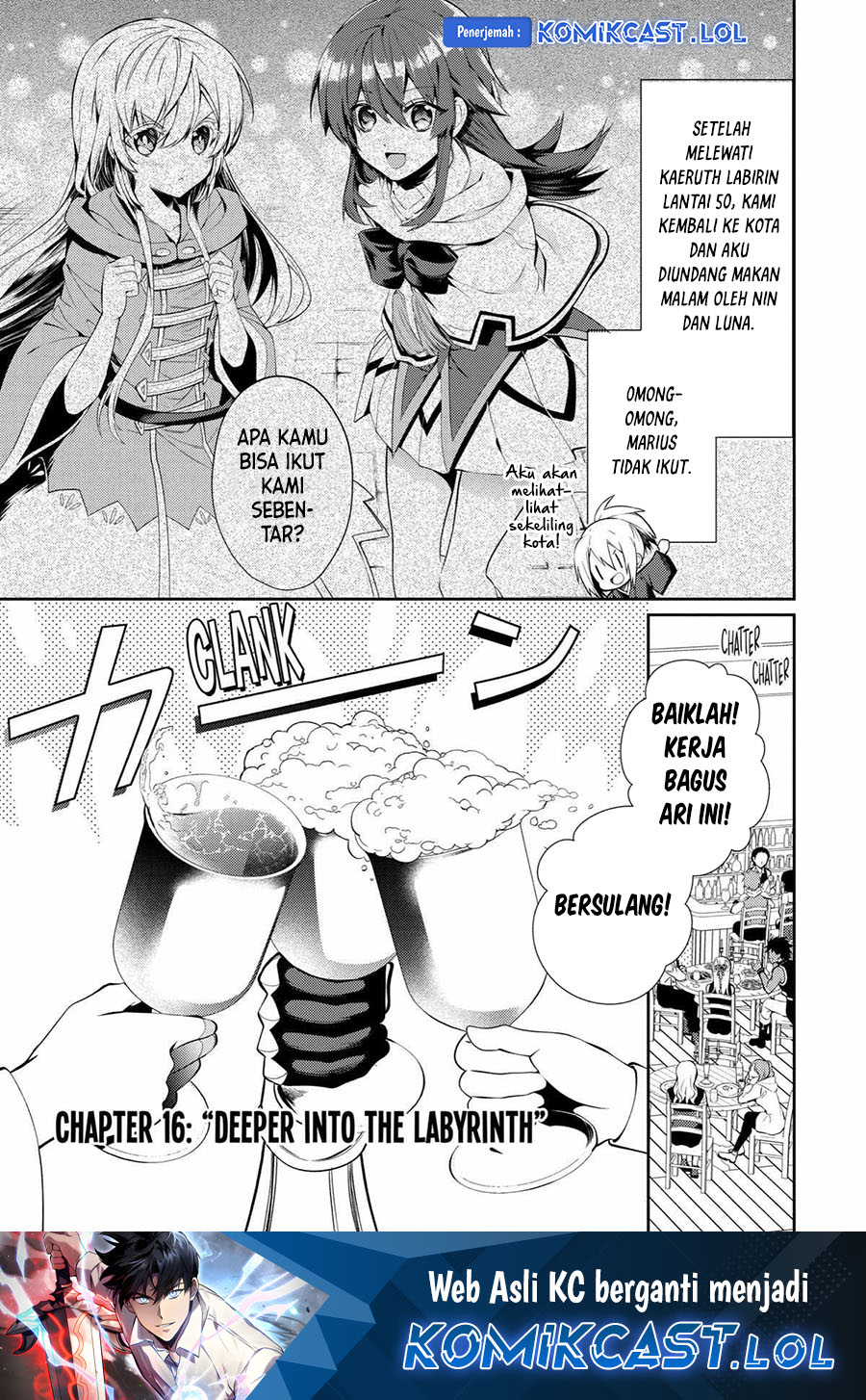 Baca Manga The Labyrinth Raids of the Ultimate Tank ~The Tank Possessing a Rare 9,999 Endurance Skill was Expelled from the Hero Party~ Chapter 16 Gambar 2