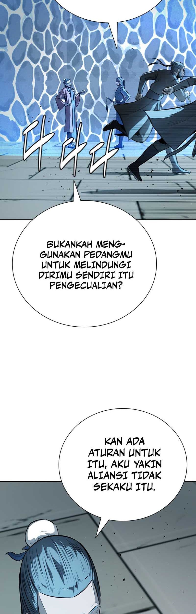 Moon-Shadow Sword Emperor Chapter 78 Gambar 35