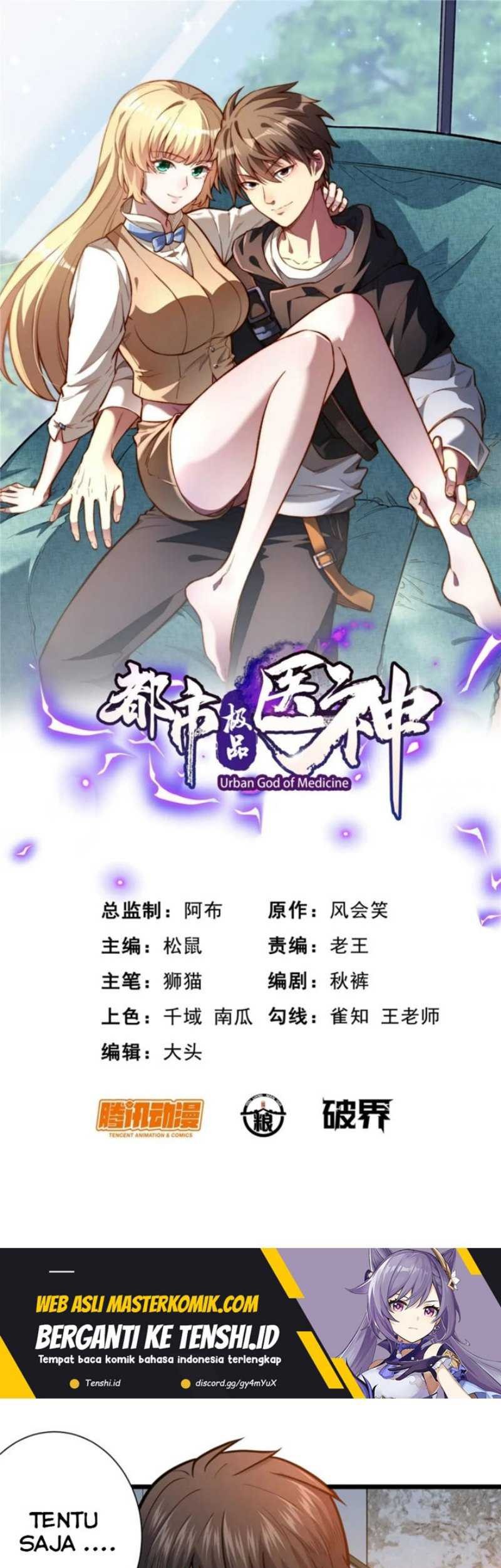 Baca Manhua Urban God of Medicine Chapter 97 Gambar 2