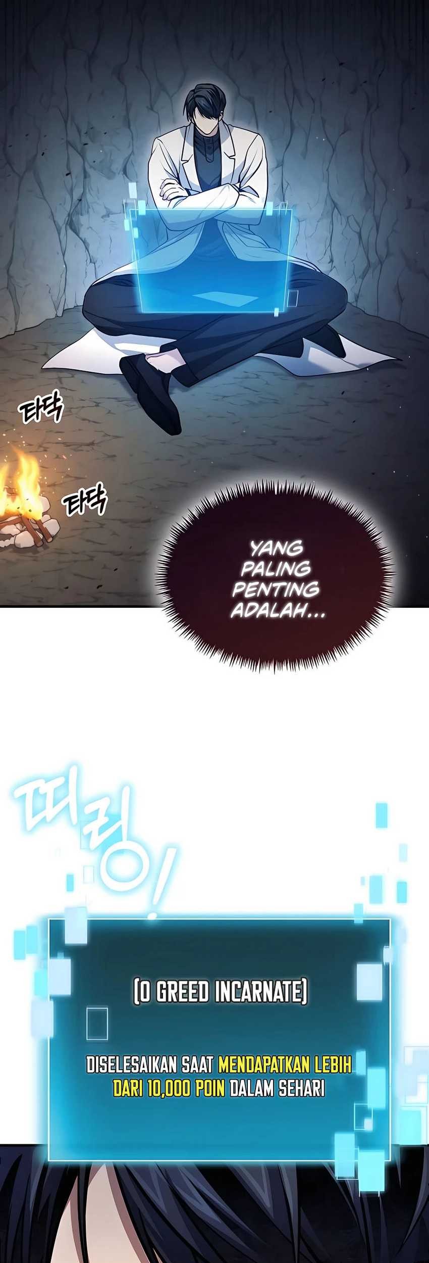 How to Live as an Illegal Healer Chapter 46 Gambar 17