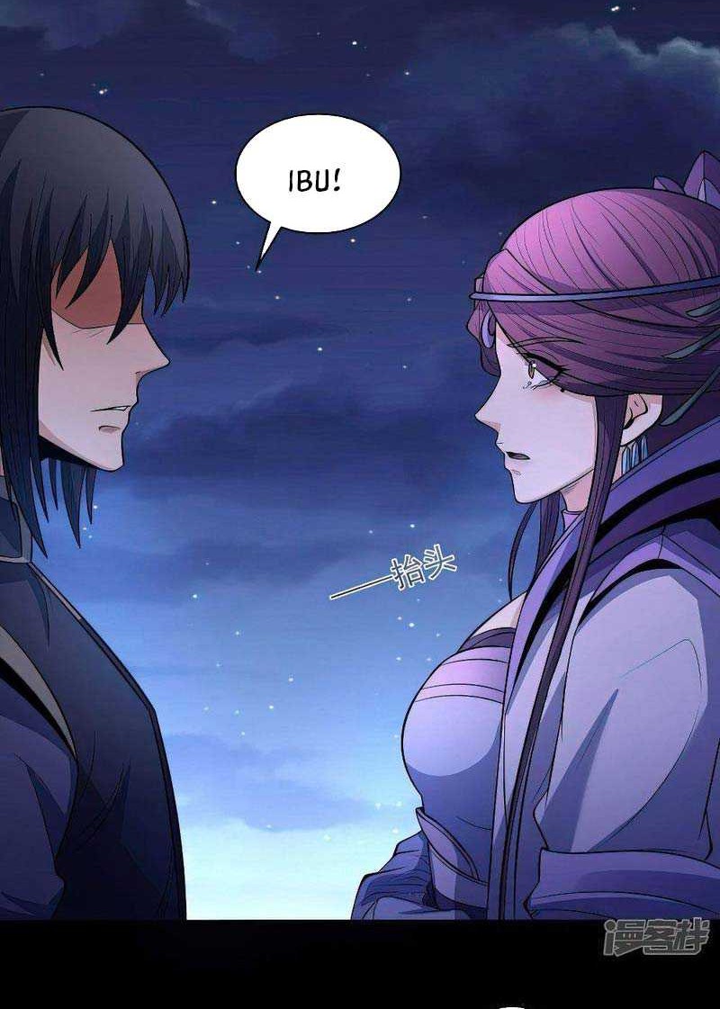 God of Martial Arts Chapter 568 Gambar 3