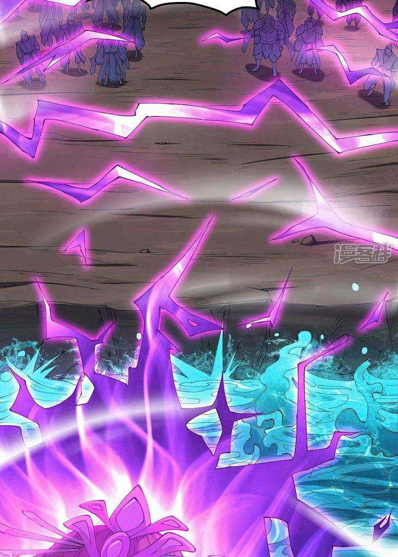 God of Martial Arts Chapter 568 Gambar 13