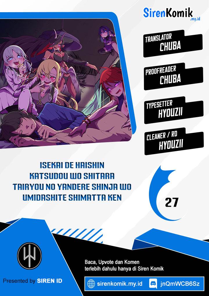 Baca Komik Isekai de Haishin Katsudou wo Shitara Tairyou no Yandere Shinja wo Umidashite Shimatta Ken Chapter 27 Gambar 1