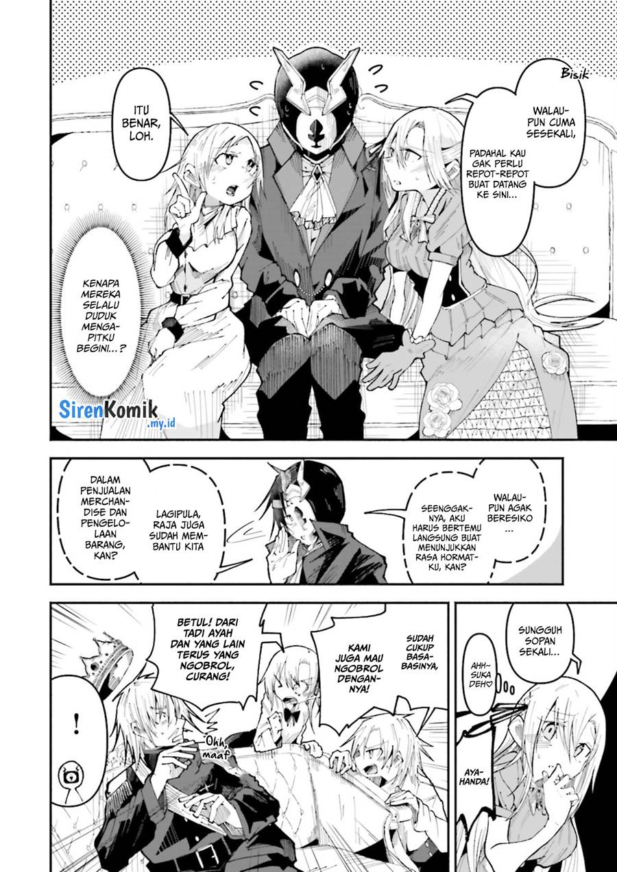 Isekai de Haishin Katsudou wo Shitara Tairyou no Yandere Shinja wo Umidashite Shimatta Ken Chapter 27 Gambar 5
