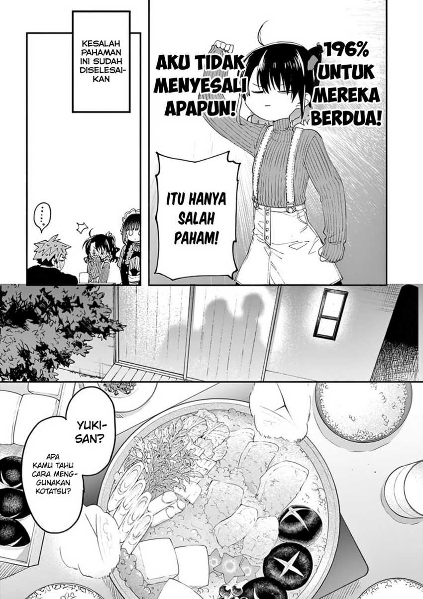 Kimi wa Meido-sama Chapter 29 Gambar 13