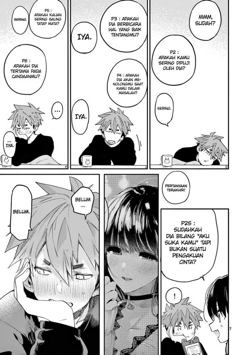 Kimi wa Meido-sama Chapter 29 Gambar 9