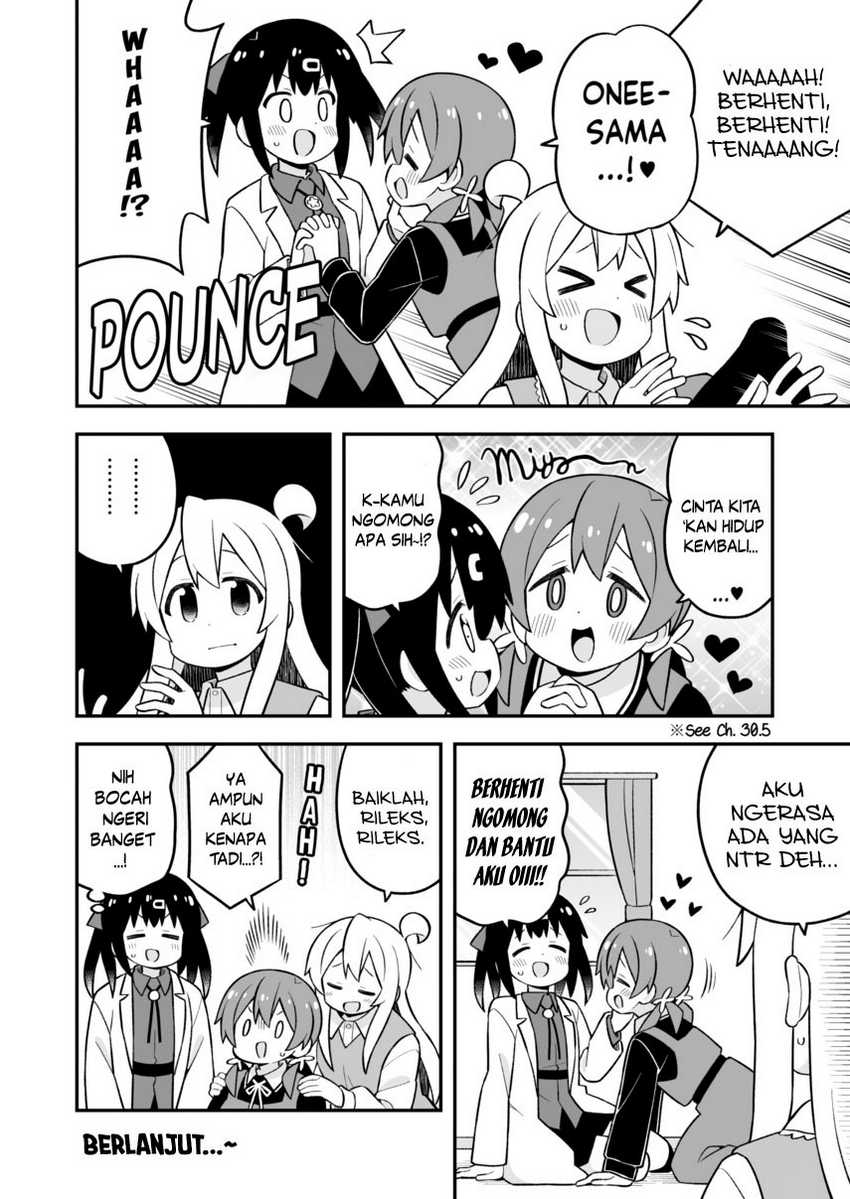 Onii-chan wa Oshimai Chapter 80 Gambar 14