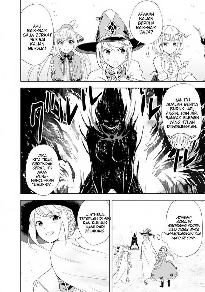 Ore No Ie Ga Maryoku Spot Datta Ken: Sundeiru Dake De Sekai Saikyou Chapter 130 Gambar 6