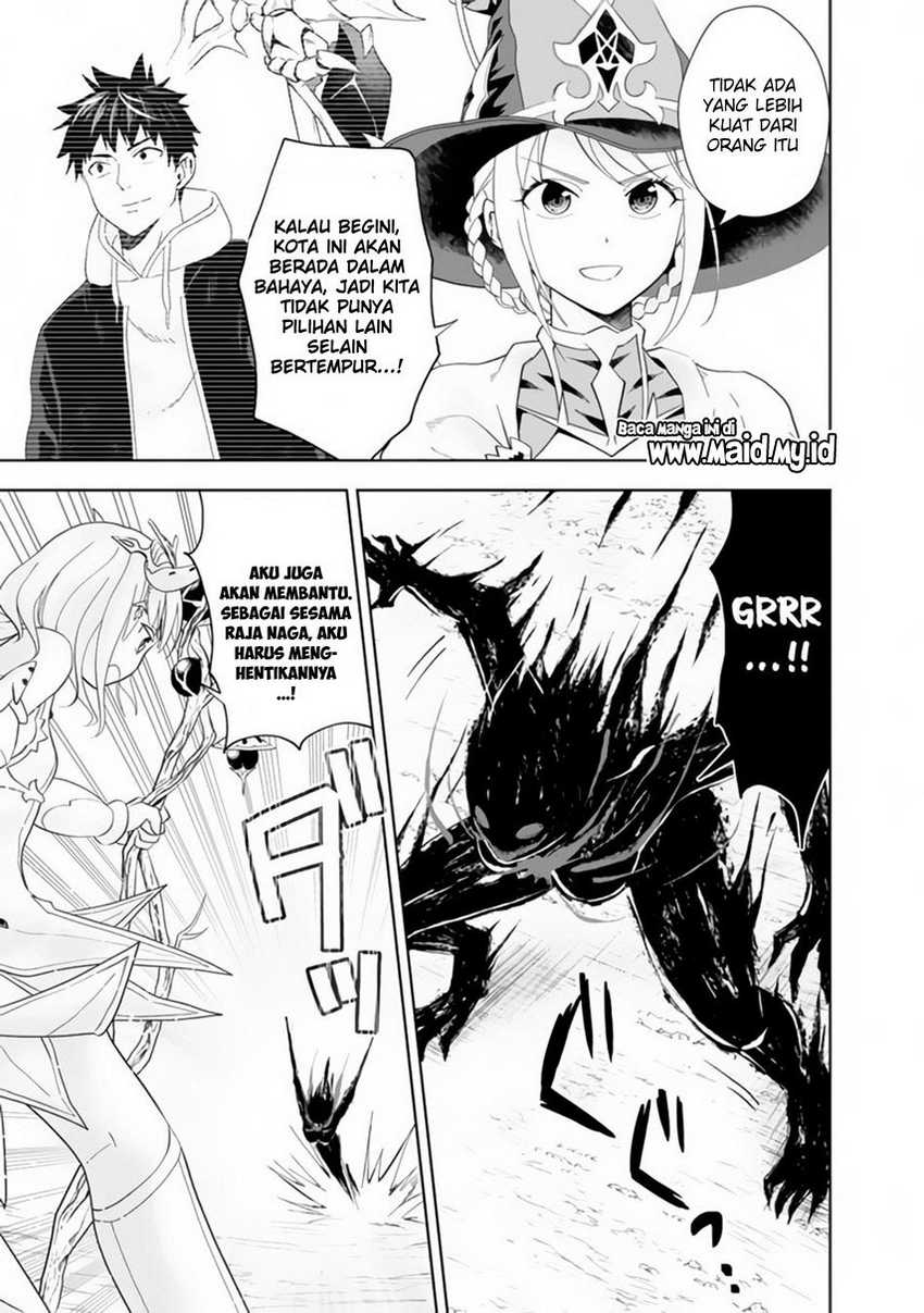 Ore No Ie Ga Maryoku Spot Datta Ken: Sundeiru Dake De Sekai Saikyou Chapter 130 Gambar 9