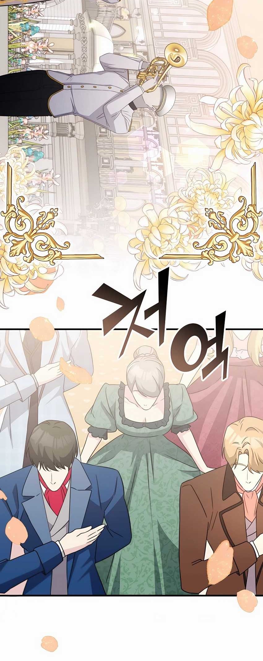 My Lucky Encounter From the Game Turned Into Reality Chapter 44 Gambar 9