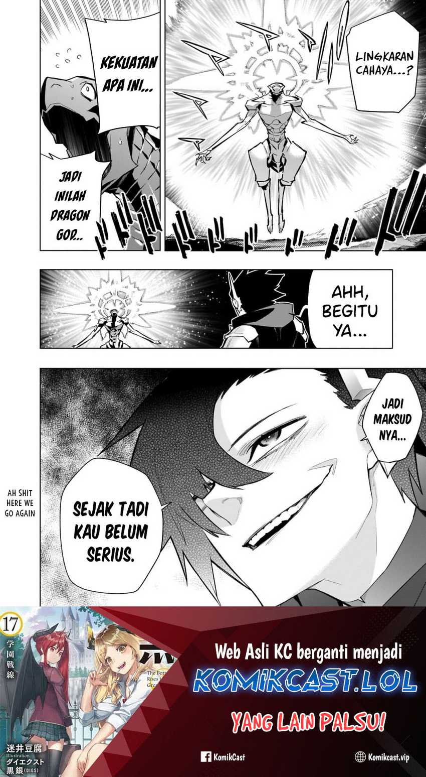 Kuro no Shoukanshi Chapter 134 Gambar 11