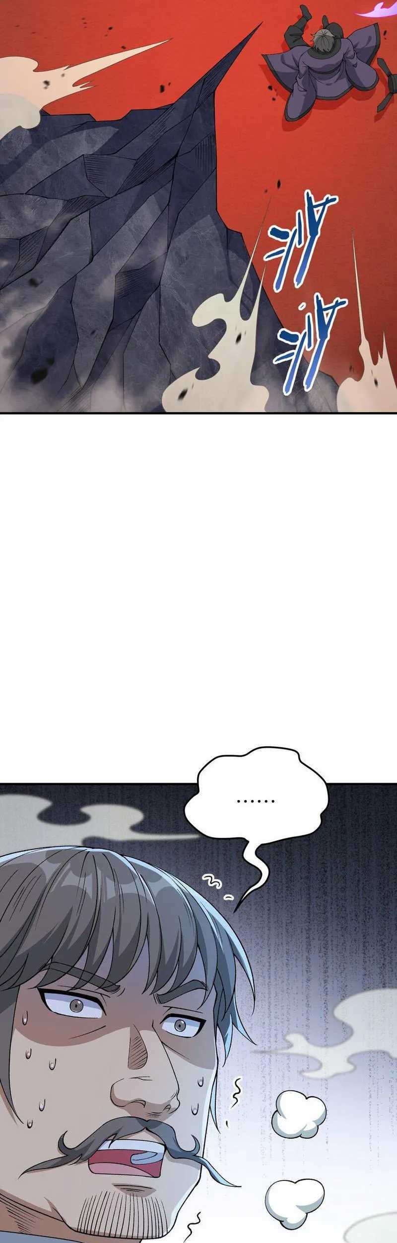 The Heavenly Path Is Not Stupid Chapter 71 Gambar 29