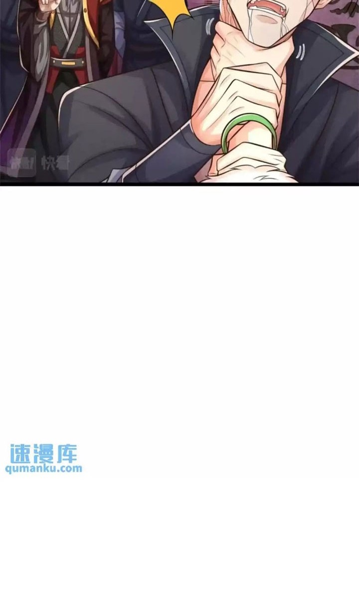 I Can Modify the Timeline of Everything Chapter 73 Gambar 9