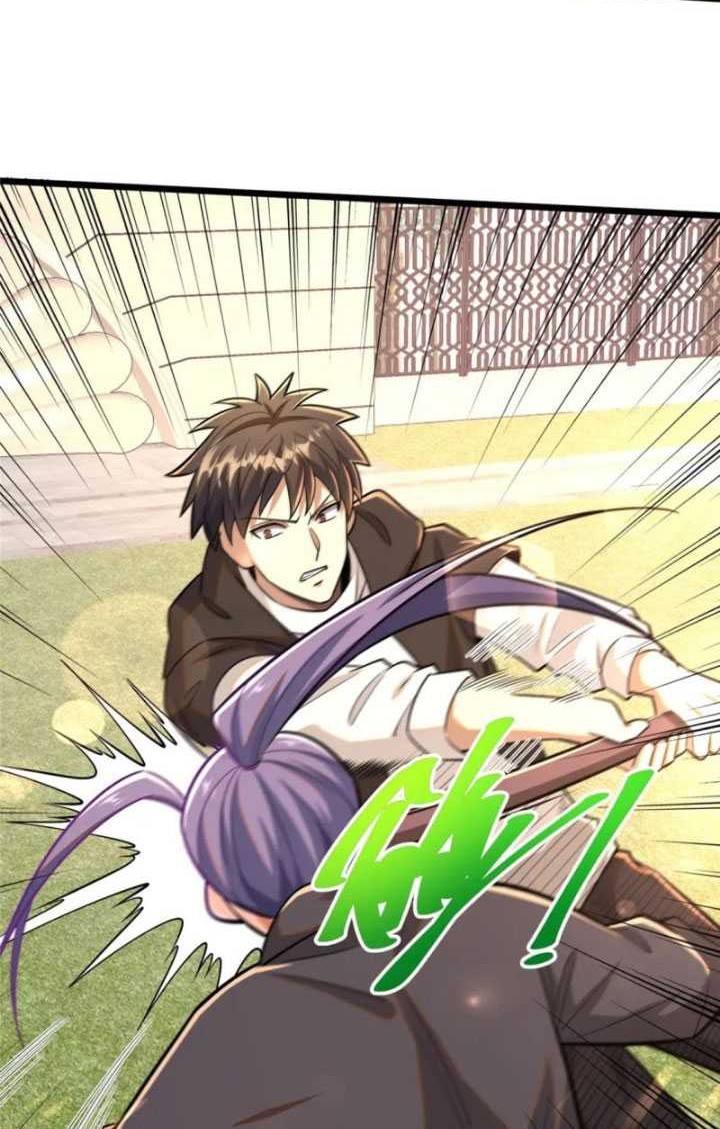 Urban God of Medicine Chapter 98 Gambar 21