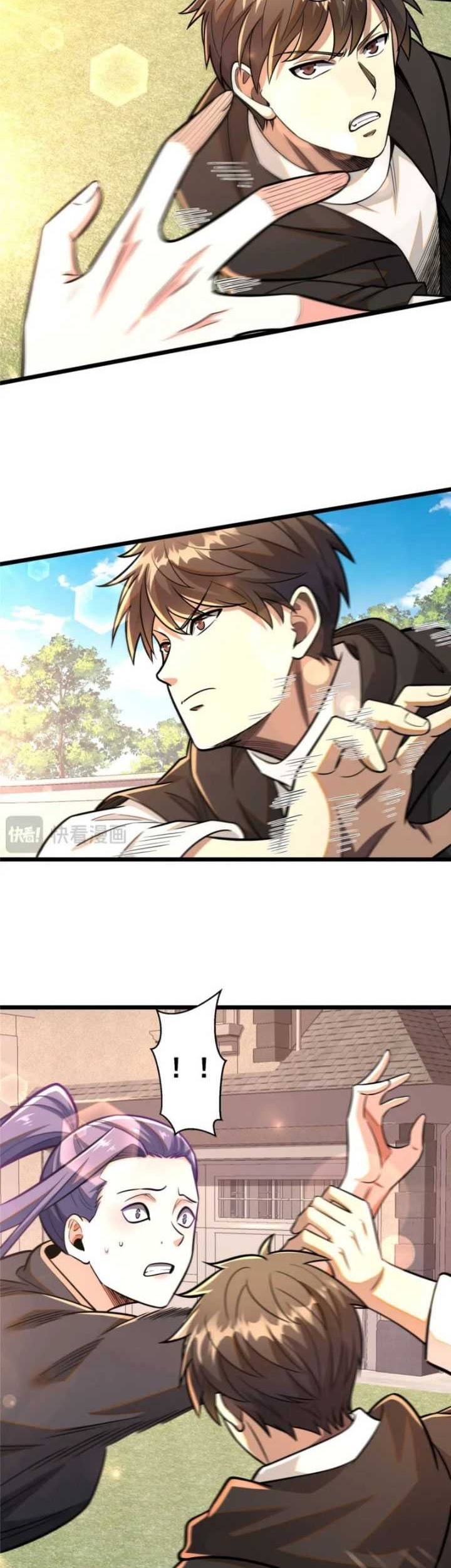 Urban God of Medicine Chapter 98 Gambar 23